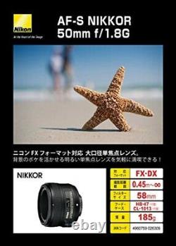 Objectif Unique Nikon Af-s 50/1.8g Nikkor 50mm F / 1.8g Support Complet