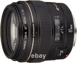 Objectif à focale fixe Canon EF 85 mm F 1.8 USM Compatible Pleine Taille Japon