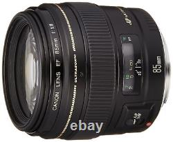 Objectif à focale fixe Canon EF85mm F1.8 USM 85 f/1.8 EF8518U Objectif standard NEUF