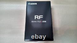 Objectif à focale fixe Canon RF 85mm F1.2 L USM 64378