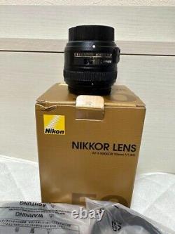 Objectif à focale fixe Nikon AF-S NIKKOR 50mm f/1.8G, monture Nikon F, provenant du Japon