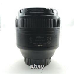 Objectif à focale fixe Nikon AF-S NIKKOR 85mm F/1.8g 407280