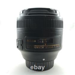 Objectif à focale fixe Nikon AF-S NIKKOR 85mm F/1.8g 407280