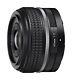 Objectif à Focale Fixe Nikon Nikkor Z 40mm F/2 Se Monture Z Taille Complète Noir