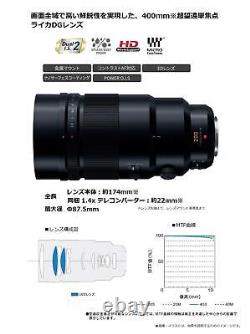 Objectif à focale fixe Panasonic pour Micro Four Thirds Leica DG Elmarit 200mm/F2.8/P