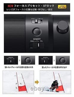 Objectif à focale fixe Panasonic pour Micro Four Thirds Leica DG Elmarit 200mm/F2.8/P