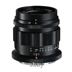 Objectif à focale fixe Voightlander APO-LANTHAR 50mm F2 Asphérique Monture Nikon Z