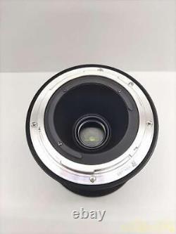 Objectif à focale fixe grand angle Samyang MF14/2.8 Z pour Nikon