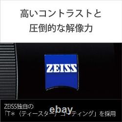Objectif à focale fixe standard SONY plein format Sonnar T FE 55mm F1.8 ZA de Zeiss Lens