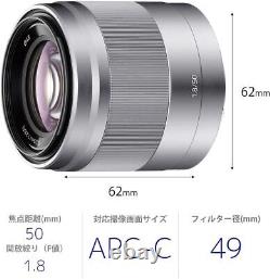 Objectif à focale fixe téléobjectif Sony E 50mm F1.8 OSS E mount SEL50F18, couleur argent