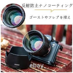 Objectif à mise au point unique pour appareil photo Viltrox Sony e-Mount PFU RBMH 85mm F1.8