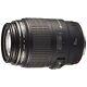 Objectif Macro à Focale Fixe Canon Ef100mm F2.8 Macro Usm Compatible Avec Les Appareils De Taille Réelle.