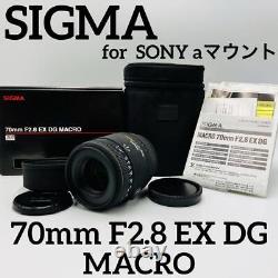 Objectif macro à focale fixe SIGMA 70mm F2.8 EX DG