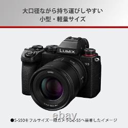 Panasonic Objectif standard à grande ouverture à mise au point unique pour appareil photo sans miroir plein format L M