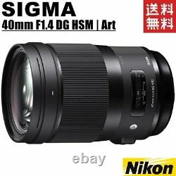 Sigma 40mm F1.4 Dg Hsm Art Grand Diamètre Lentille Monofocus Pour Nikon Full Size