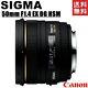 Sigma 50mm F1.4 Ex Dg Hsm Objectif à Focale Fixe Canon Pour Plein Format Compatible Simple