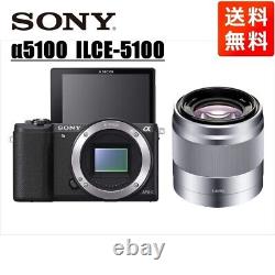 Sony Alpha 5100 E 50mm f/1.8 Ensemble d'objectif à focale fixe en argent pour appareil photo sans miroir interchangeable