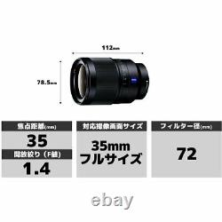 Sony Distagon Fe 35mm F1.4 Za Sel35f14z Lens Monofocus Pour Le Montage En Ligne Complet