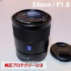 Sony Objectif Unique Sonnar 24mm F1.8 Za Pour E-mount