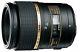 Tamron Focus Macro Lens Sp Af90mm F2.8 Di Macro 1 1 Pour Nikon Full Taille